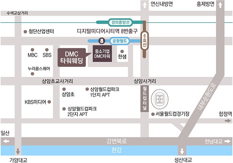 DMC타워웨딩 약도